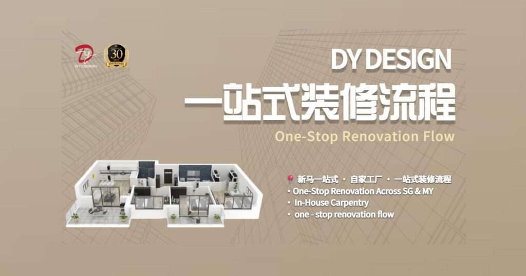 one-stop renovation across Singapore & Malaysia